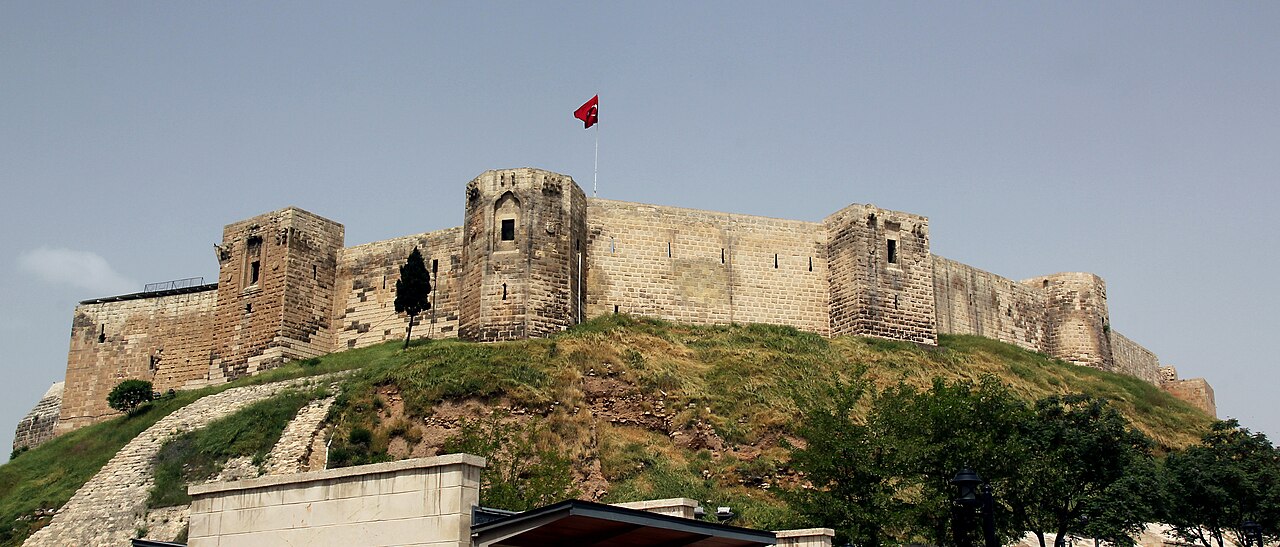 Gaziantep ilinden görünüm